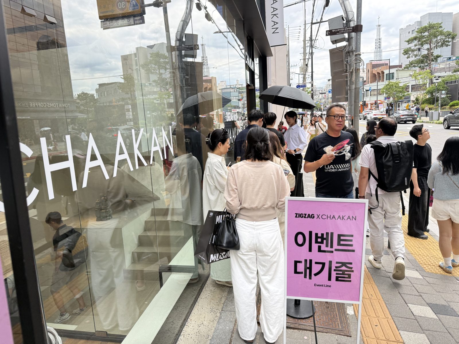 성수동 지그재그 차칸구두 팝업스토어 프로모터운영 4