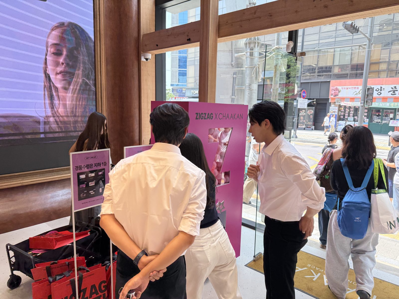 성수동 지그재그 차칸구두 팝업스토어 프로모터운영 5