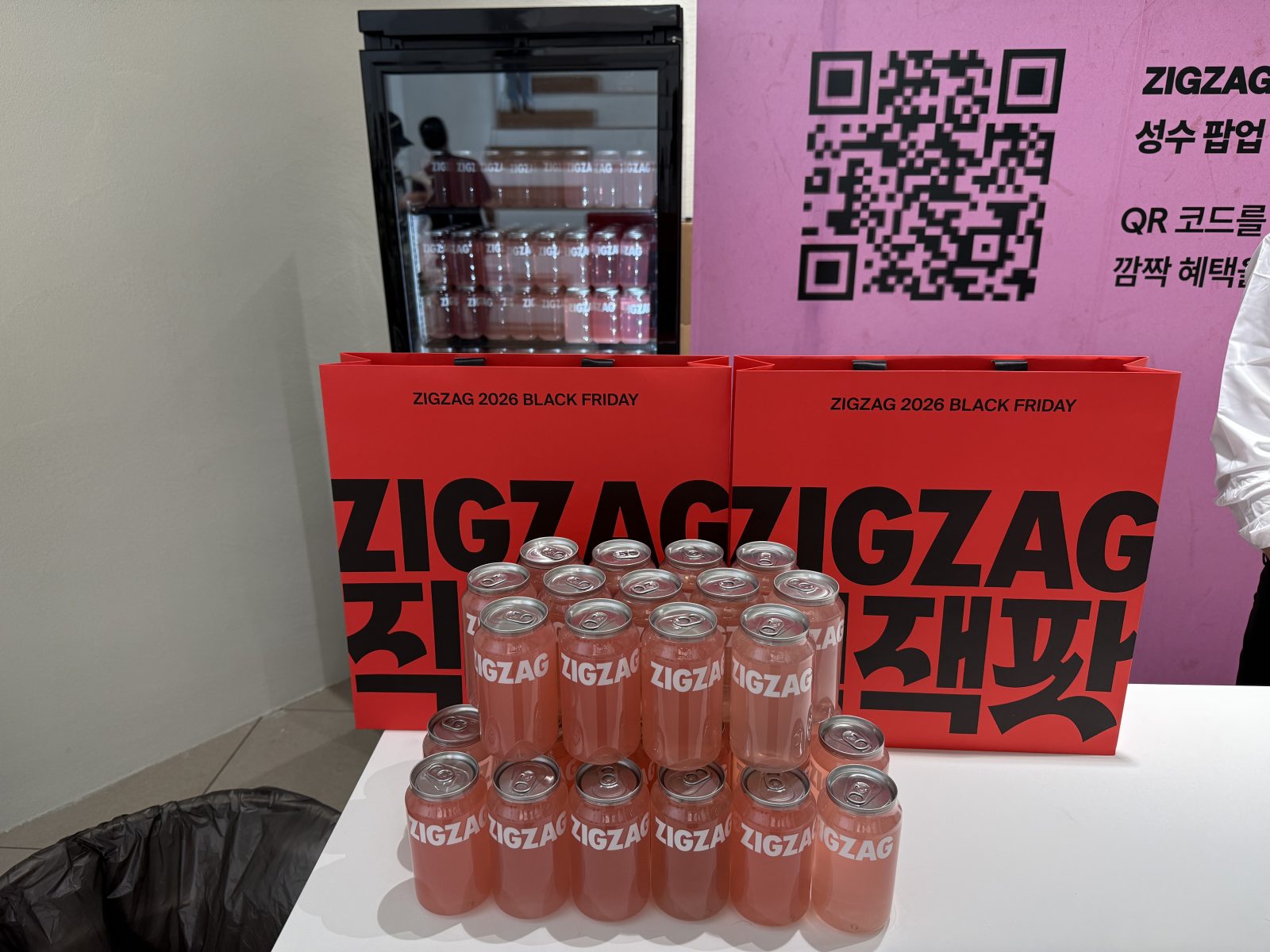 성수동 지그재그 차칸구두 팝업스토어 프로모터운영 7