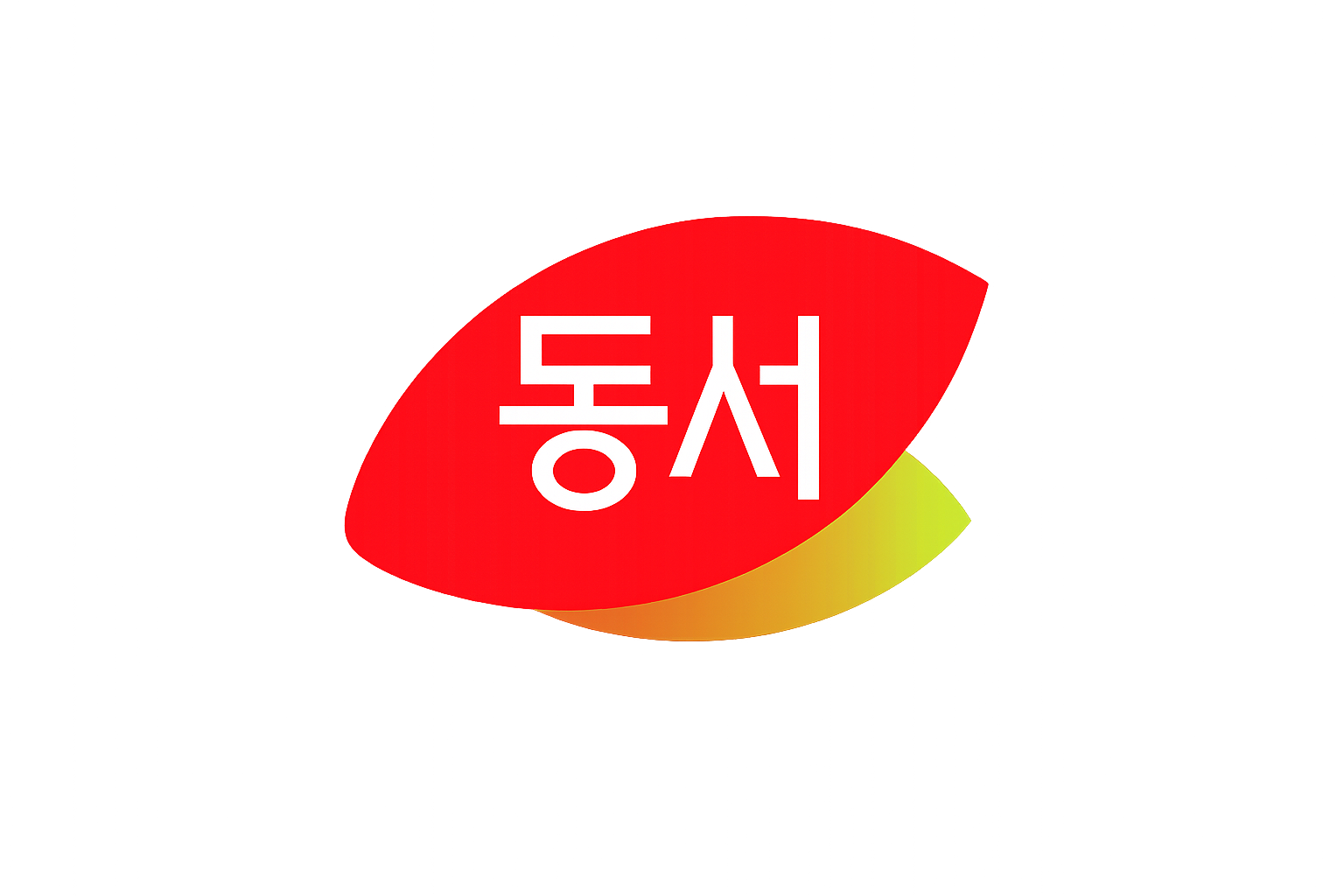 Partner